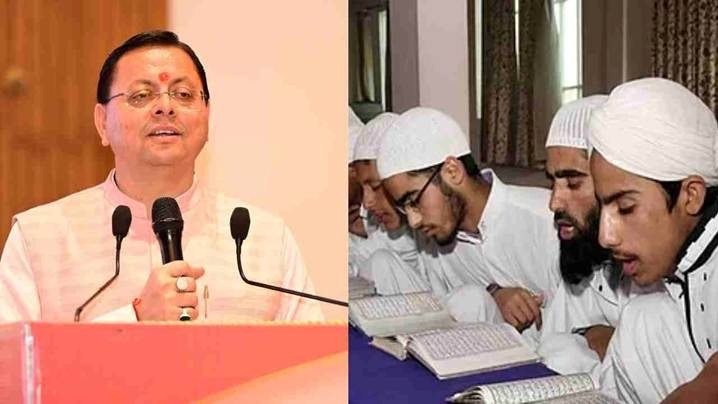 Ground-breaking reform: Uttarakhand brings all minority institutions under one authority
